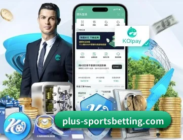 体育投注 APP